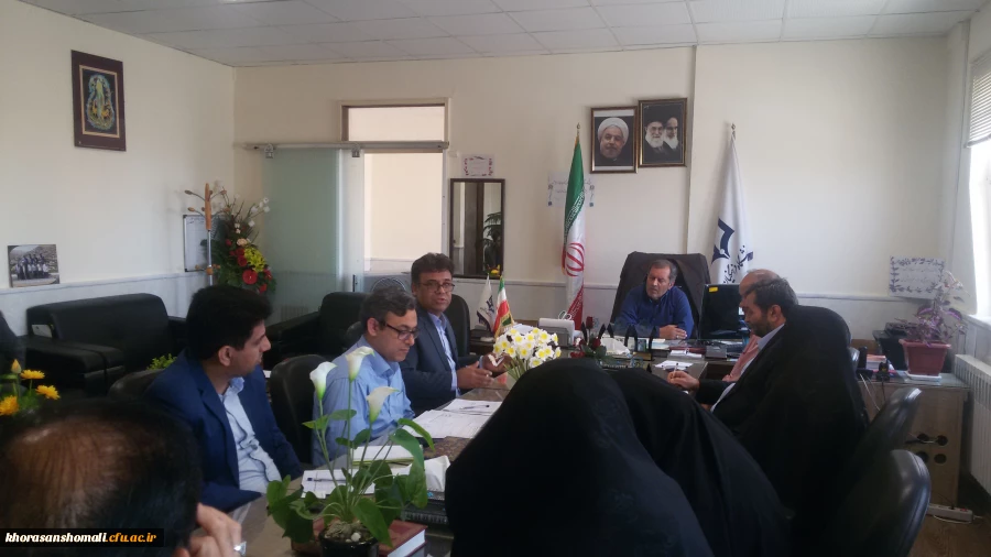 برگزاری جلسه شورای آموزش و فرهنگی  پردیس های دانشگاه فرهنگیان خراسان شمالی 2