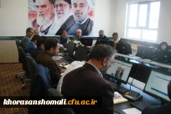 برگزاری نشست توجیهی کارگاه ستاد مبارزه با قاچاق کالا و ارز در بین دانشجویان و کارکنان  دانشگاه فرهنگیان استان

اولین کارگاه توجیهی  ستاد مبارزه با قاچاق کالا و ارز در بین دانشجویان و کارکنان دانشگاه فرهنگیان  در پردیس امام محمد باقر(ع) با همکاری استاندا