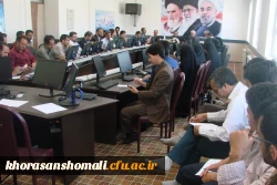 برگزاری نشست توجیهی کارگاه ستاد مبارزه با قاچاق کالا و ارز در بین دانشجویان و کارکنان  دانشگاه فرهنگیان استان

اولین کارگاه توجیهی  ستاد مبارزه با قاچاق کالا و ارز در بین دانشجویان و کارکنان دانشگاه فرهنگیان  در پردیس امام محمد باقر(ع) با همکاری استاندا