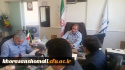 برگزاری جلسه  در خصوص دوره مهارت آموزی ماده28 2