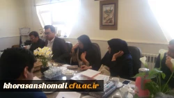 برگزاری جلسه  در خصوص دوره مهارت آموزی ماده28 4