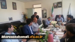 برگزاری جلسه  در خصوص دوره مهارت آموزی ماده28 3