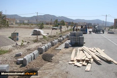 شروع چند جبهه کاری در خصوص  عمران و آبادانی پردیس های  دانشگاه فرهنگیان خراسان شمالی 3