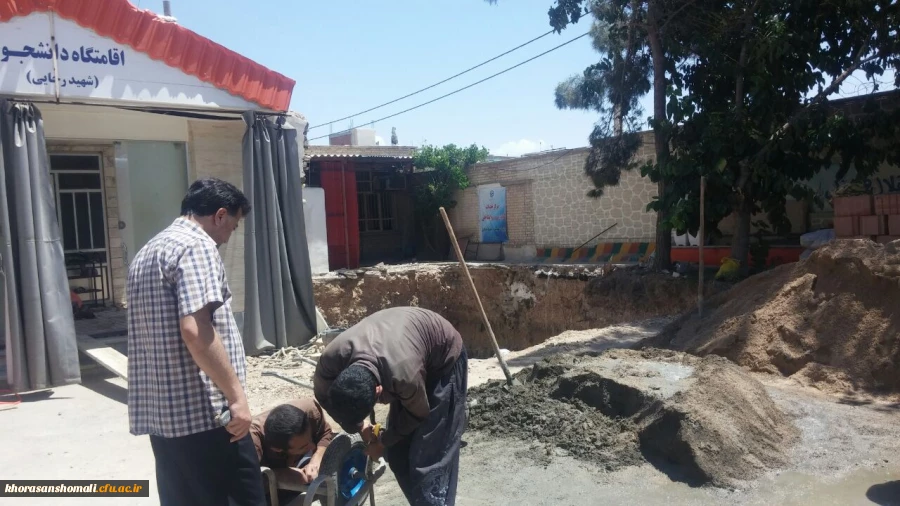 شروع چند جبهه کاری در خصوص  عمران و آبادانی پردیس های  دانشگاه فرهنگیان خراسان شمالی 5