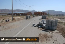 شروع چند جبهه کاری در خصوص توسعه و آبادانی پردیس های  دانشگاه فرهنگیان خراسان شمالی 5