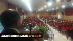 با حضور استاندار ،امام جمعه،مدیر کل آموزش و پرورش و مسئولین دانشگاه فرهنگیان بجنورد اتفاق افتاد
برگزاری آیین دانش آموختگی ۳۰۵ معلم دانشگاه فرهنگیان خراسان شمالی
 2