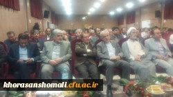 امام جمعه بجنورد:
باید در نظام تعلیم و تربیت جامعه امروز تجدیدنظر کرد
 2