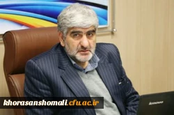 مدیرکل آموزش و پرورش خراسان شمالی:
تربیت معلم نیازمند برنامه جامع است
 2