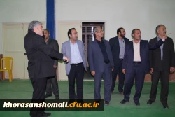 نشست و هم اندیشی منطقه 9 کشوری با حضور جناب آقای دکتر تاجیک اسمعیلی قائم مقام دانشگاه فرهنگیان 6