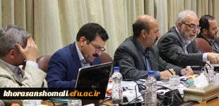 هفدهمین جلسه هیات امنا دانشگاه فرهنگیان برگزار شد