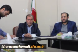 برگزاری جلسه ماهانه شورای فرهنگی و اجتماعی استان 3