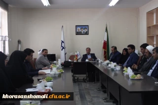 برگزاری جلسه تعیین صلاحیت اساتید پردیس های خراسان شمالی