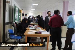 بازدید مدیر کل آموزش و پرورش خراسان شمالی از روند مصاحبه داوطلبان آزمون سراسری سال 1396 دانشگاه فرهنگیان خراسان شمالی 3