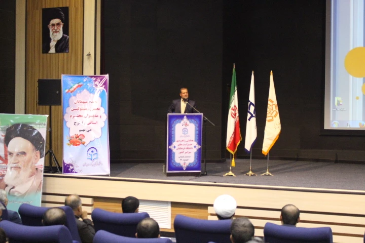 دومین همایش مدیران میزبان دانش آموختگان دانشگاه فرهنگیان خراسان شمالی با حضور آقای دکتر ساکی معاون محترم پژوهشی و فناوری دانشگاه فرهنگیان، جناب آقای دکتر نبوی مدیر کل محترم ارتباط با جامعه و همکاری های علمی دانشگاه فرهنگیان ، مدیر کل آموزش و پرورش ، مدیر 