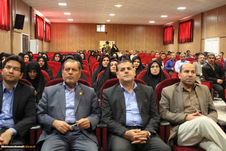 دومین همایش مدیران میزبان دانش آموختگان دانشگاه فرهنگیان خراسان شمالی با حضور آقای دکتر ساکی معاون محترم پژوهشی و فناوری دانشگاه فرهنگیان، جناب آقای دکتر نبوی مدیر کل محترم ارتباط با جامعه و همکاری های علمی دانشگاه فرهنگیان ، مدیر کل آموزش و پرورش ، مدیر 