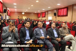 دومین همایش مدیران میزبان دانش آموختگان دانشگاه فرهنگیان خراسان شمالی با حضور آقای دکتر ساکی معاون محترم پژوهشی و فناوری دانشگاه فرهنگیان، جناب آقای دکتر نبوی مدیر کل محترم ارتباط با جامعه و همکاری های علمی دانشگاه فرهنگیان ، مدیر کل آموزش و پرورش ، مدیر 