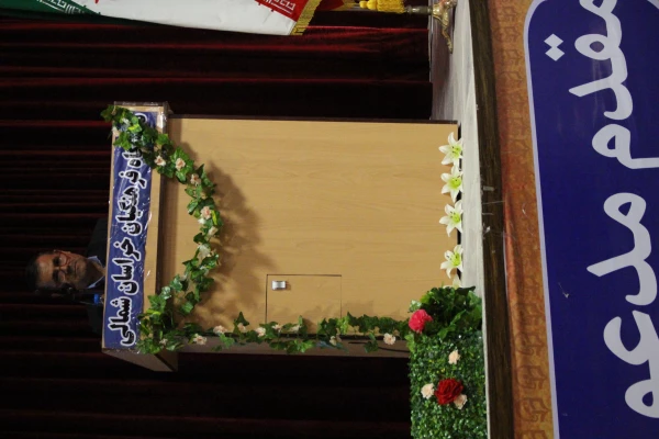 دومین همایش مدیران میزبان دانش اموختگان دانشگاه فرهنگیان خراسان شمالی در روز دوشنبه مورخ 27/06/96 با حضور جناب آقای دکتر ساکی معاون محترم پژوهشی و فناوری دانشگاه فرهنگیان برگزار شد. 
 2