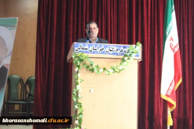 دومین همایش مدیران میزبان دانش اموختگان دانشگاه فرهنگیان خراسان شمالی در روز دوشنبه مورخ 27/06/96 با حضور جناب آقای دکتر ساکی معاون محترم پژوهشی و فناوری دانشگاه فرهنگیان برگزار شد.