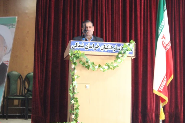 دومین همایش مدیران میزبان دانش اموختگان دانشگاه فرهنگیان خراسان شمالی در روز دوشنبه مورخ 27/06/96 با حضور جناب آقای دکتر ساکی معاون محترم پژوهشی و فناوری دانشگاه فرهنگیان برگزار شد. 
 3