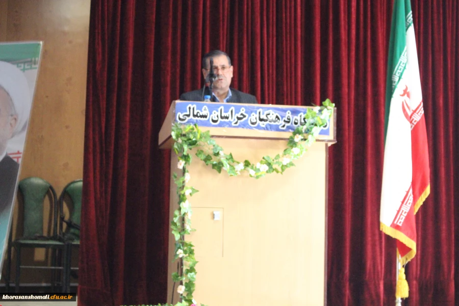 دومین همایش مدیران میزبان دانش اموختگان دانشگاه فرهنگیان خراسان شمالی در روز دوشنبه مورخ 27/06/96 با حضور جناب آقای دکتر ساکی معاون محترم پژوهشی و فناوری دانشگاه فرهنگیان برگزار شد. 
 3