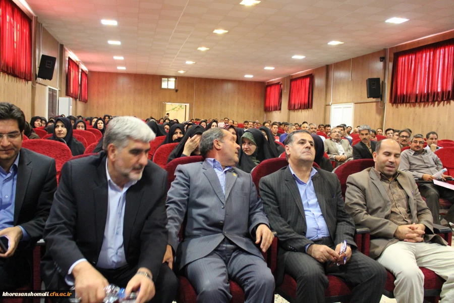 دومین همایش مدیران میزبان دانش اموختگان دانشگاه فرهنگیان خراسان شمالی در روز دوشنبه مورخ 27/06/96 با حضور جناب آقای دکتر ساکی معاون محترم پژوهشی و فناوری دانشگاه فرهنگیان برگزار شد. 
 5