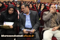 110 میلیارد ریال اعتبار برای حوزه پژوهش دانشگاه فرهنگیان اختصاص یافت 2