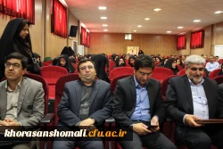 دومین همایش مدیران میزبان دانش آموختگان دانشگاه فرهنگیان خراسان شمالی با حضور وسخنرانی مدیر کل محترم آموزش و پرورش برگزار شد. 5