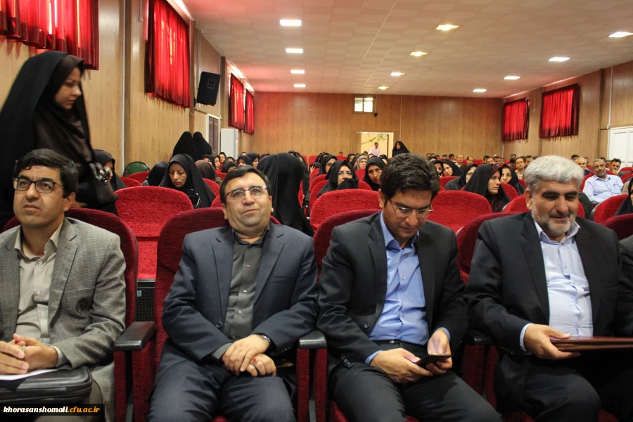 دومین همایش مدیران میزبان دانش آموختگان دانشگاه فرهنگیان خراسان شمالی با حضور وسخنرانی مدیر کل محترم آموزش و پرورش برگزار شد. 5