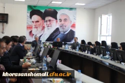 جلسه شورای اداری با حضور کلیه کارکنان پردیس های دانشگاه فرهنگیان خراسان درشهریورماه برگزار گردید 2
