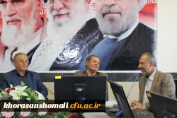 برگزاری کارگاه  منابع انسانی منطقه 6 کشوری در دانشگاه فرهنگیان خراسان شمالی 2