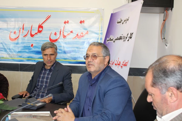 برگزاری کارگاه  منابع انسانی منطقه 6 کشوری در دانشگاه فرهنگیان خراسان شمالی 4