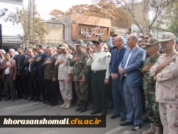 حضور سرپرست دانشگاه فرهنگیان خراسان شمالی به همراه اساتید، کارکنان و دانشجویان در راه پیمایی یوم الله 13 آبان 3