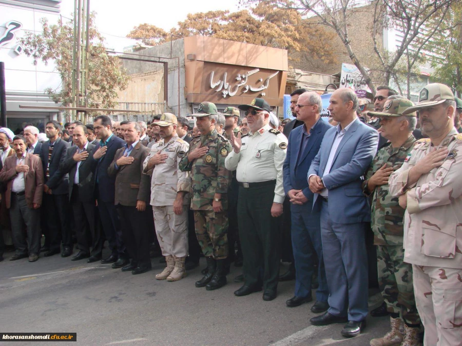 حضور سرپرست دانشگاه فرهنگیان خراسان شمالی به همراه اساتید، کارکنان و دانشجویان در راه پیمایی یوم الله 13 آبان 3
