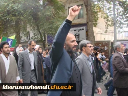 حضور سرپرست دانشگاه فرهنگیان خراسان شمالی به همراه اساتید، کارکنان و دانشجویان در راه پیمایی یوم الله 13 آبان 5