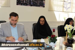 برگزاری جلسه هفته پژوهش دانشگاه فرهنگیان خراسان شمالی با حضور آقای دکتر صفرزاده  و اعضاء 6