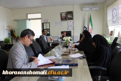 برگزاری جلسه هفته پژوهش دانشگاه فرهنگیان خراسان شمالی با حضور آقای دکتر صفرزاده  و اعضاء 5