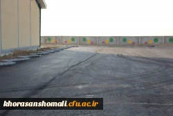 اسفالت ریزی محوطه سراهای دانشجویی و مجموعه ورزشی دانشگا هفرهنگیان خراسان شمالی 4