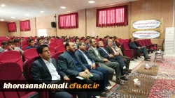 برگزاری کارگاه آسیب شناسی برای دانشجویان پردیس امام محمد باقر(ع) 2