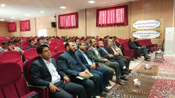 برگزاری کارگاه آسیب شناسی برای دانشجویان پردیس امام محمد باقر(ع) 2