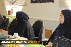 جلسه هماهنگی دانشگاه فرهنگیان استان با اداره کل آموزش و پرورش خراسا ن شمالی در خصوص شروع پودمان دوم مهارت آموزان ماده 28 آموزش و پرورش 4