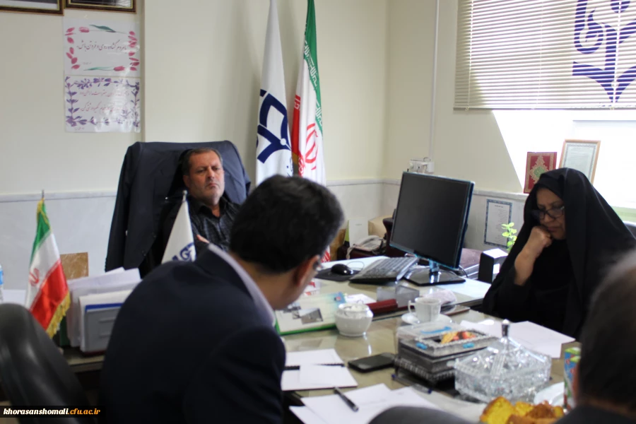 تشکیل جلسه  شورای نظارت ، ارزیابی و تضمین کیفیت دانشگاه فرهنگیان خراسان شمالی 4