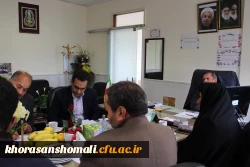 تشکیل جلسه  شورای نظارت ، ارزیابی و تضمین کیفیت دانشگاه فرهنگیان خراسان شمالی 3
