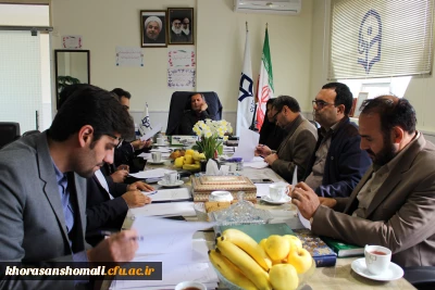 تشکیل جلسه  شورای نظارت ، ارزیابی و تضمین کیفیت دانشگاه فرهنگیان خراسان شمالی