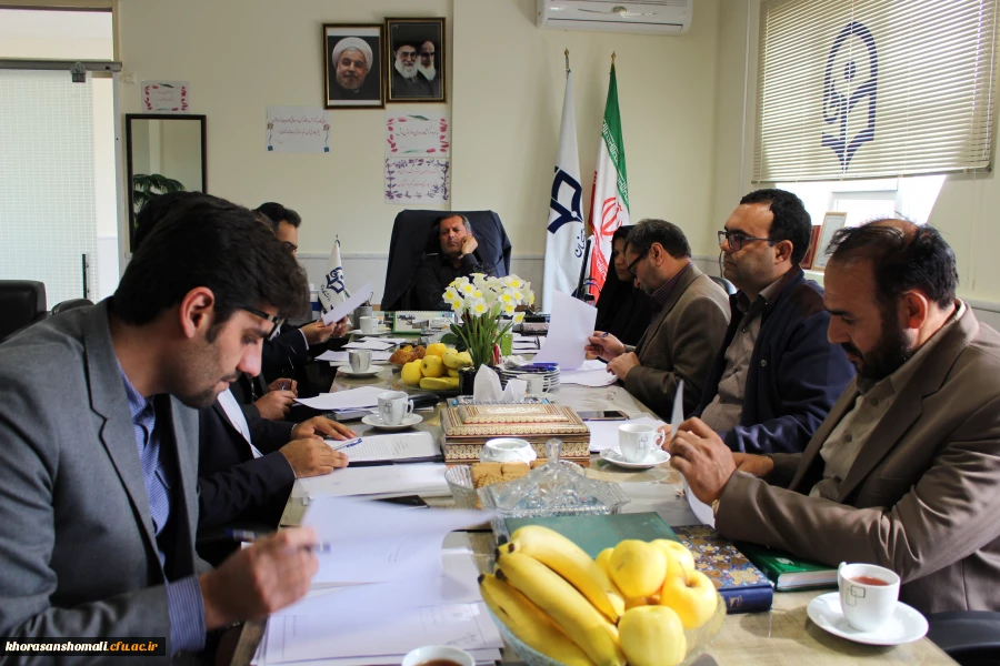 تشکیل جلسه  شورای نظارت ، ارزیابی و تضمین کیفیت دانشگاه فرهنگیان خراسان شمالی 2