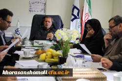 تشکیل جلسه  شورای نظارت ، ارزیابی و تضمین کیفیت دانشگاه فرهنگیان خراسان شمالی 6
