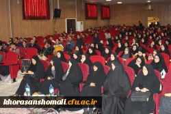 برگزاری همایش هفته آموزش  در سالن آمفی تئاتر مدیریت امور پردیس های استان خراسان شمالی 5