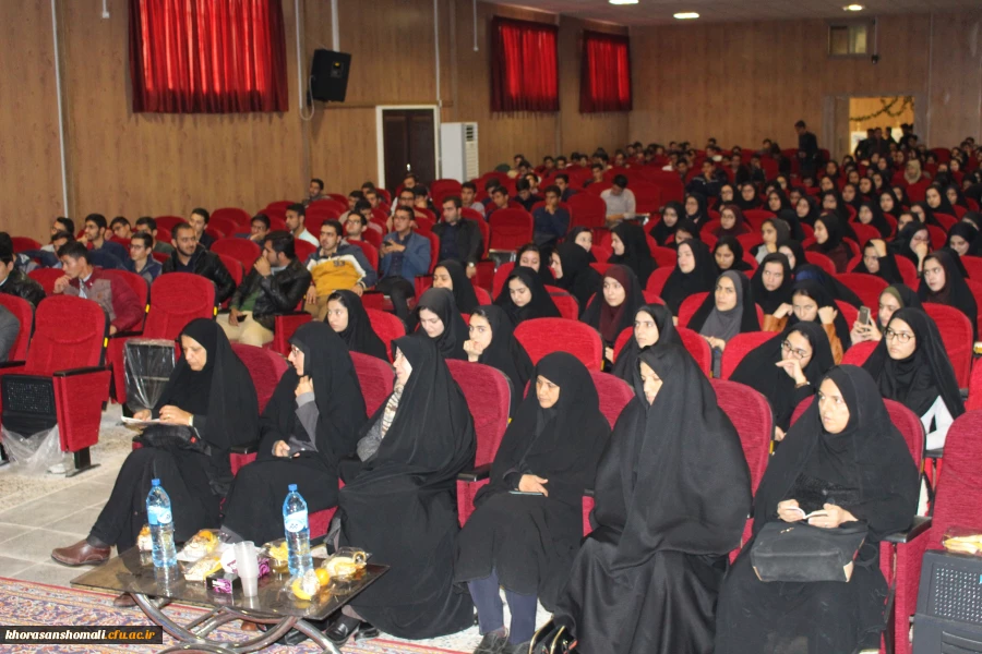 برگزاری همایش هفته آموزش  در سالن آمفی تئاتر مدیریت امور پردیس های استان خراسان شمالی 5