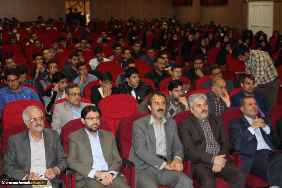 برگزاری همایش هفته آموزش  در سالن آمفی تئاتر مدیریت امور پردیس های استان خراسان شمالی 6