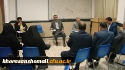 جلسه شورای مدرسین دانشگاه فرهنگیان خراسان شمالی برگزار شد 6