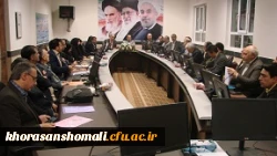 جلسه شورای مدرسین دانشگاه فرهنگیان خراسان شمالی برگزار شد 10